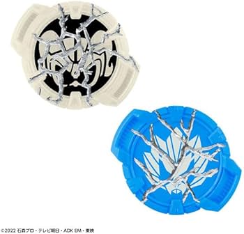 Amazon.com: DX Kamen Rider Gats Sound Core ID (Hideju & Tsumuri